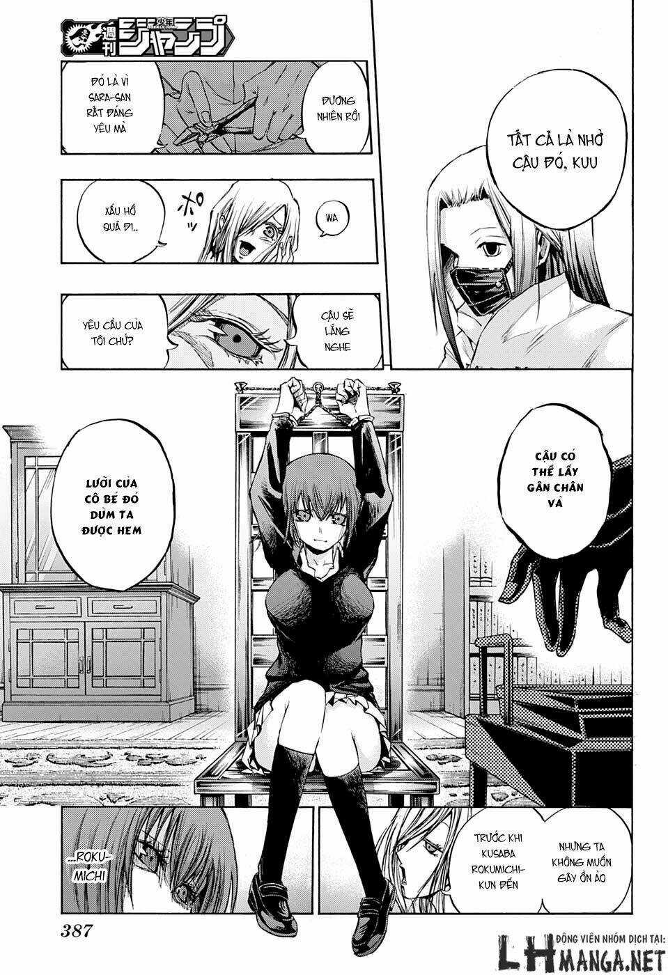 Ibitsu No Amalgam - Chapter 12 - Trang 22