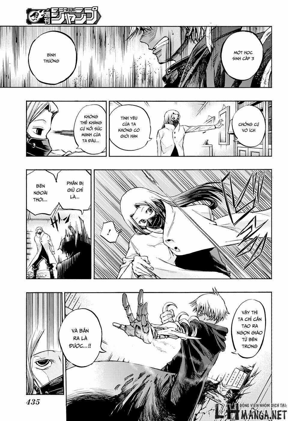 Ibitsu No Amalgam - Chapter 13 - Trang 11