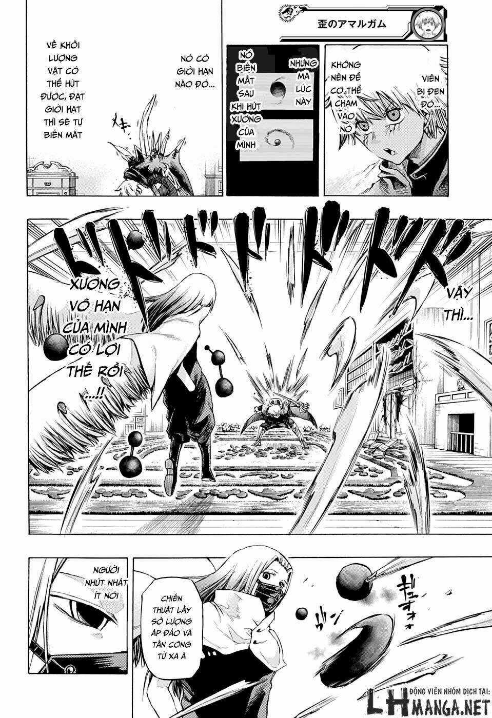 Ibitsu No Amalgam - Chapter 13 - Trang 18