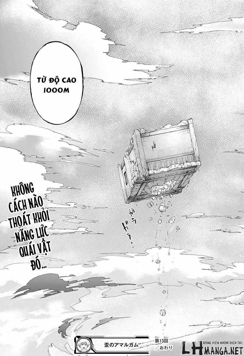 Ibitsu No Amalgam - Chapter 13 - Trang 21