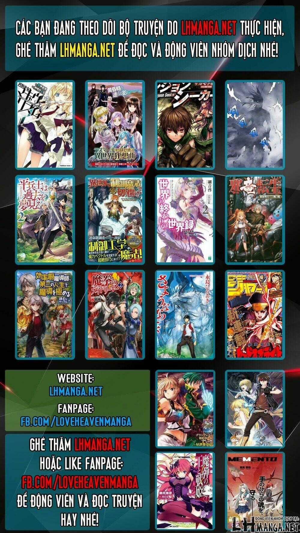 Ibitsu No Amalgam - Chapter 13 - Trang 22