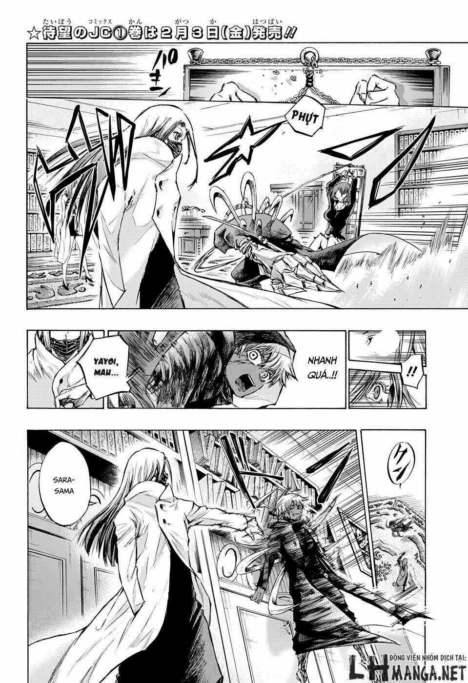 Ibitsu No Amalgam - Chapter 13 - Trang 4