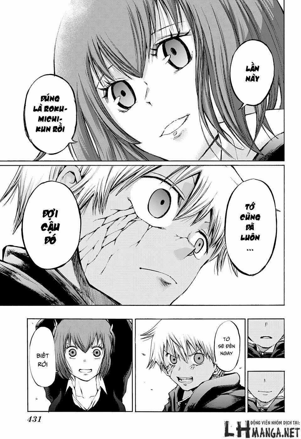 Ibitsu No Amalgam - Chapter 13 - Trang 7