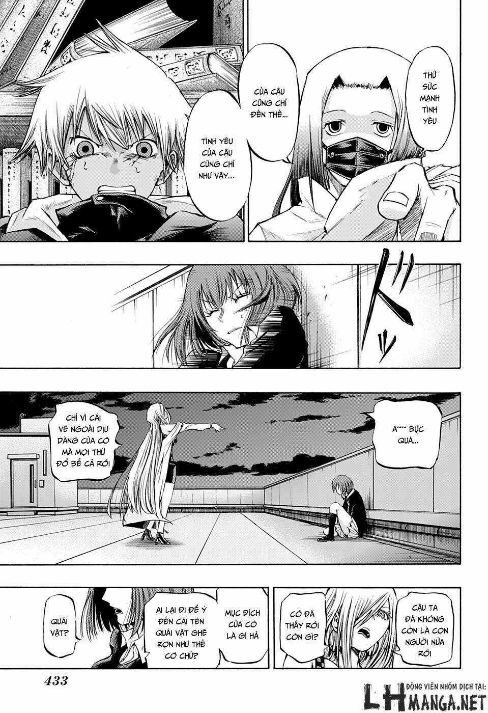 Ibitsu No Amalgam - Chapter 13 - Trang 9