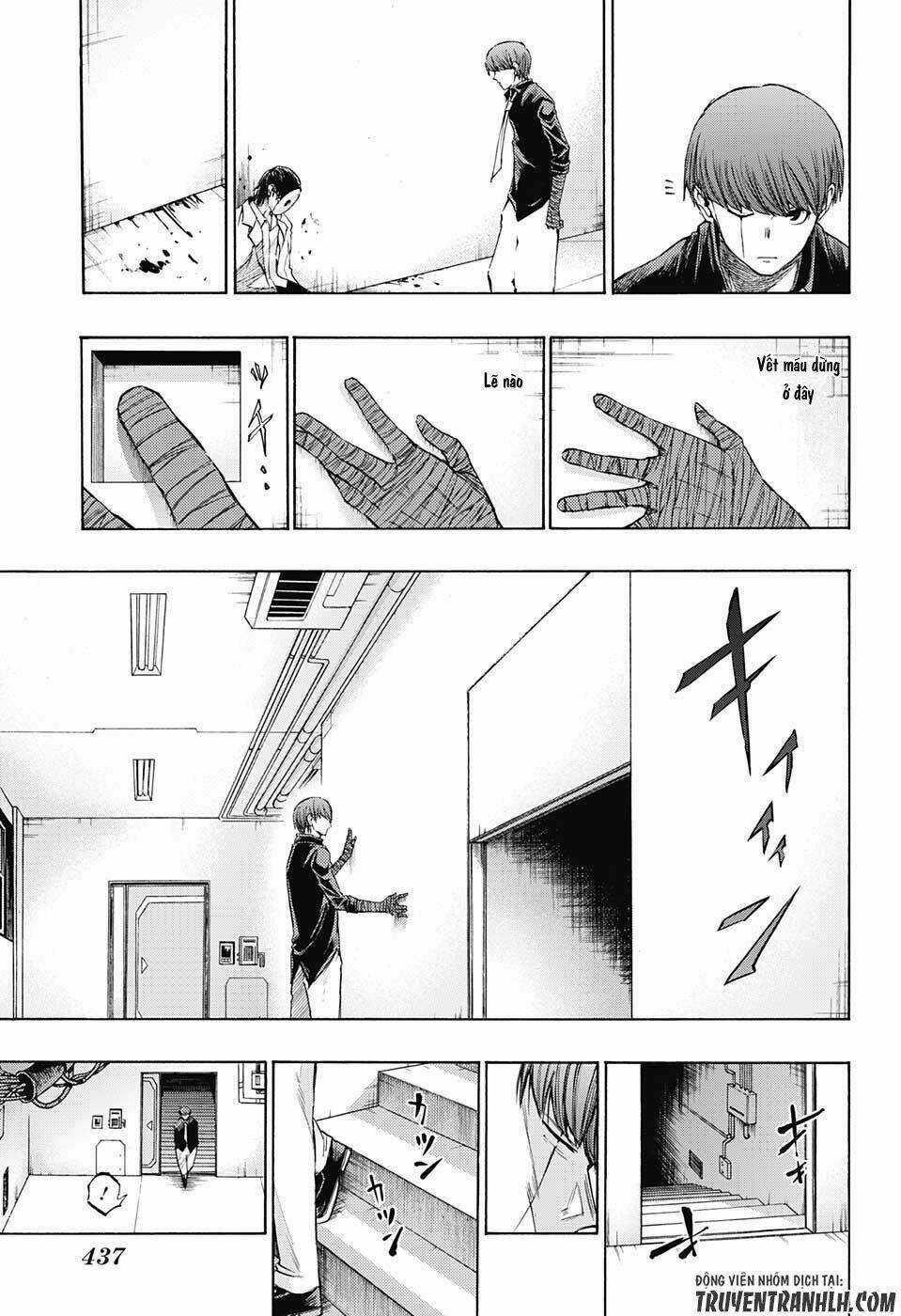 Ibitsu No Amalgam - Chapter 14 - Trang 16