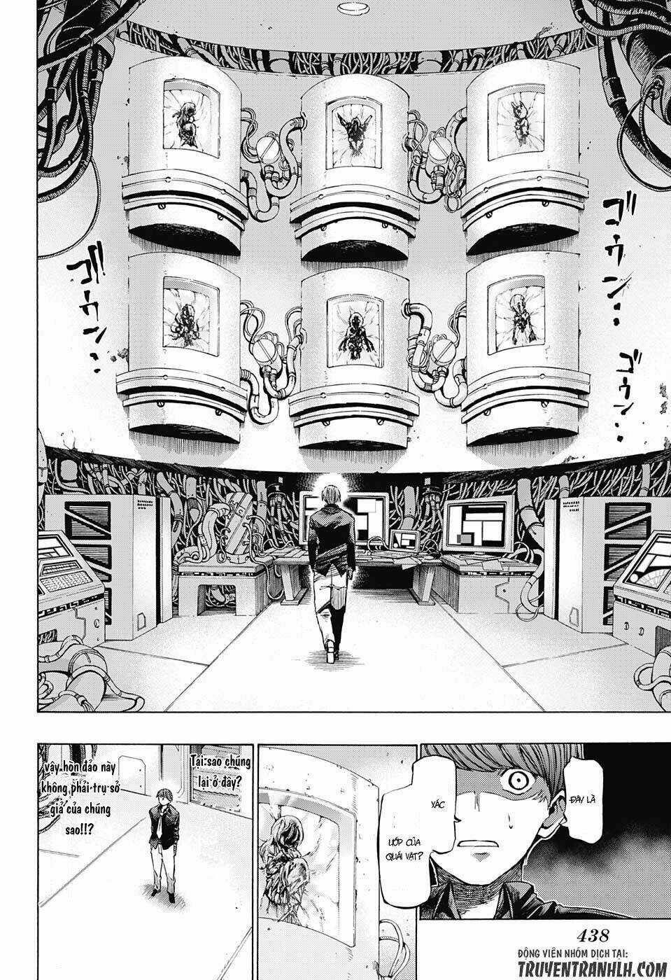 Ibitsu No Amalgam - Chapter 14 - Trang 17