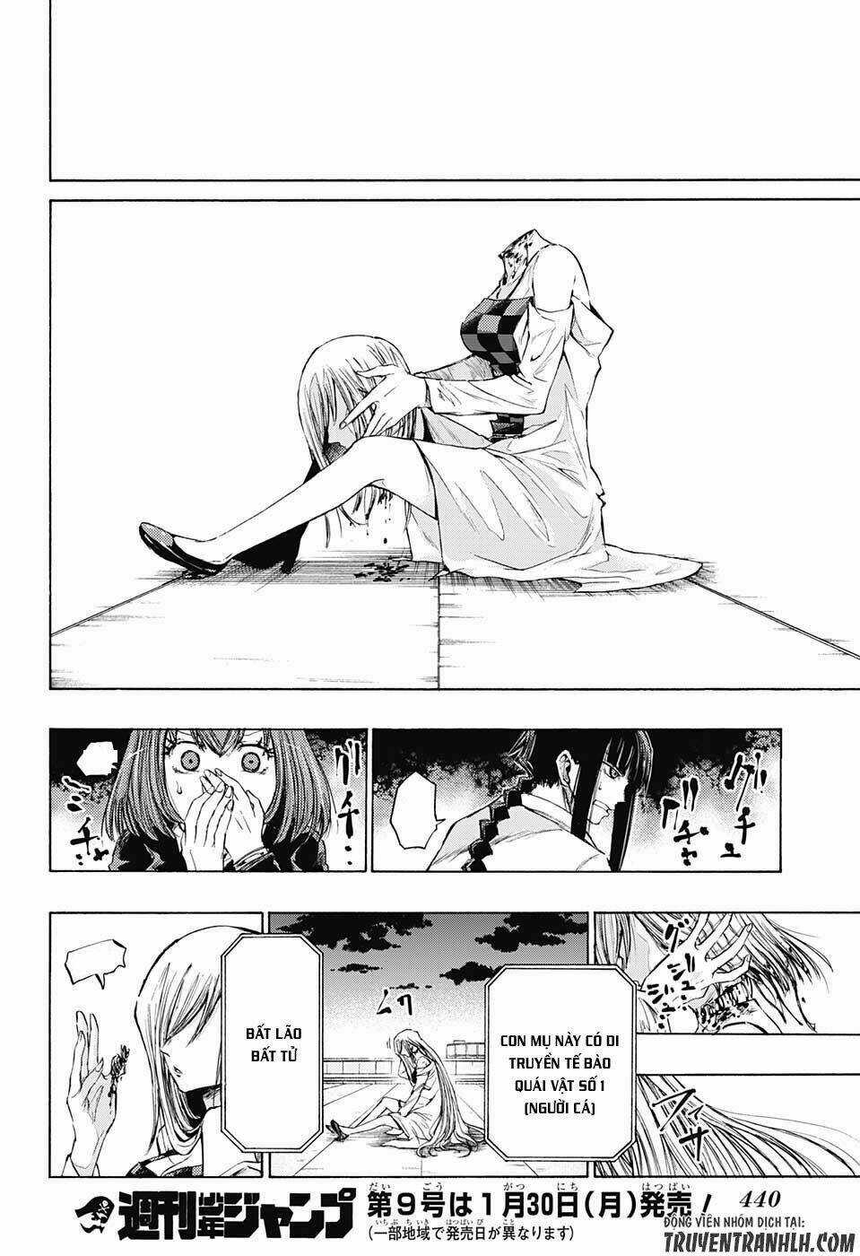 Ibitsu No Amalgam - Chapter 14 - Trang 19