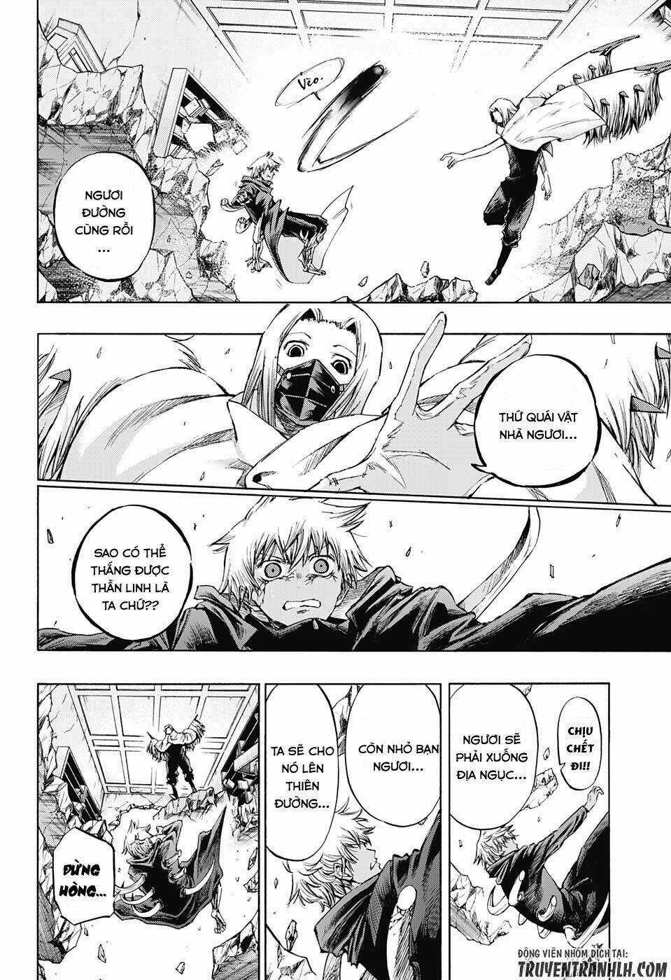 Ibitsu No Amalgam - Chapter 14 - Trang 3