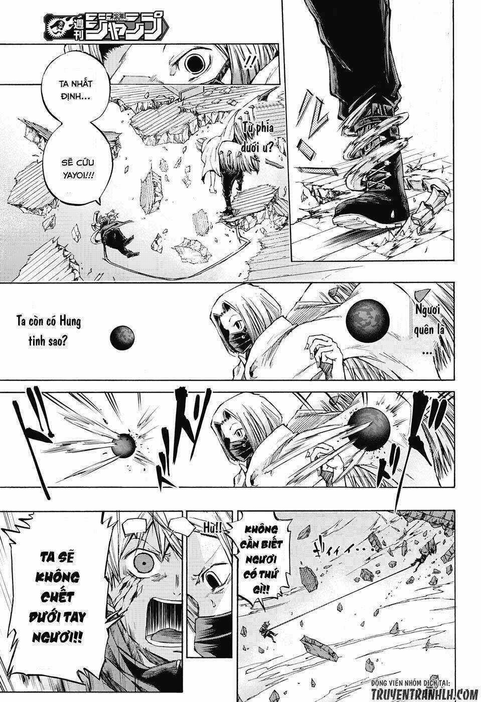 Ibitsu No Amalgam - Chapter 14 - Trang 4