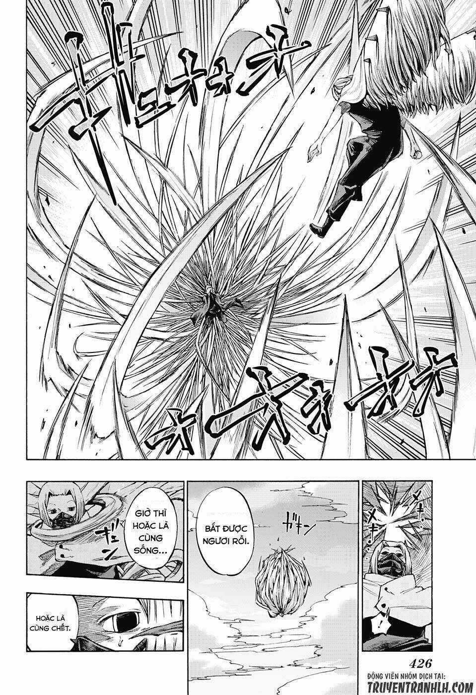 Ibitsu No Amalgam - Chapter 14 - Trang 5