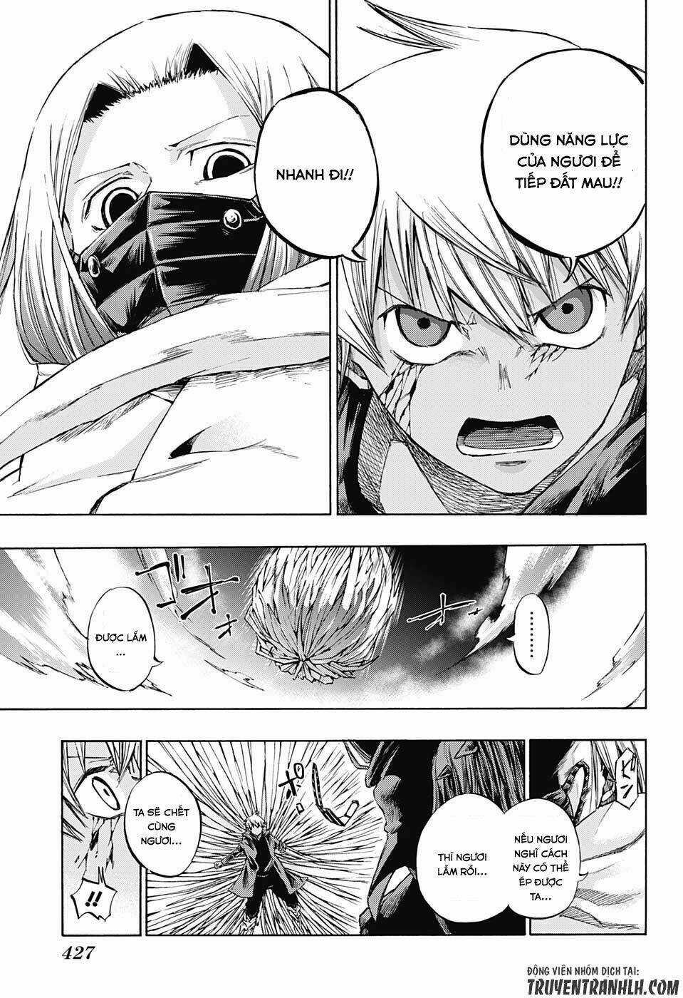 Ibitsu No Amalgam - Chapter 14 - Trang 6