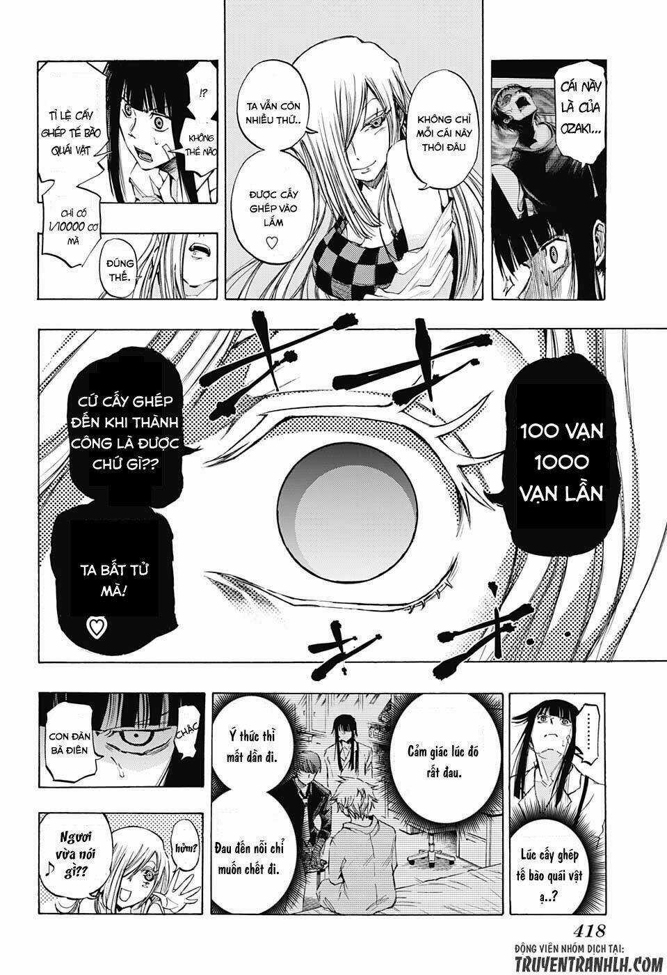 Ibitsu No Amalgam - Chapter 15 - Trang 14