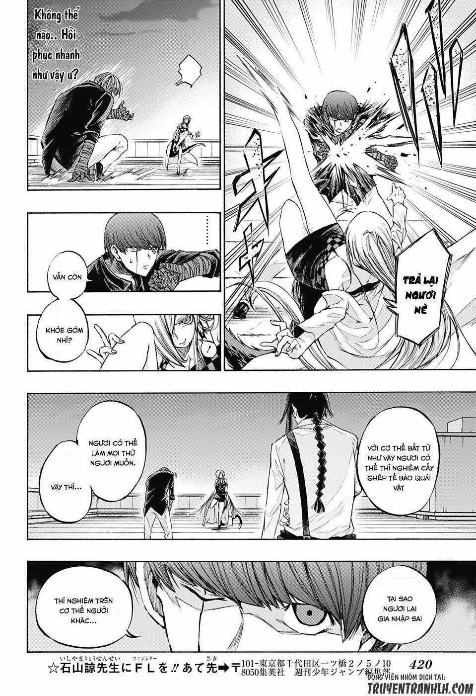 Ibitsu No Amalgam - Chapter 15 - Trang 16