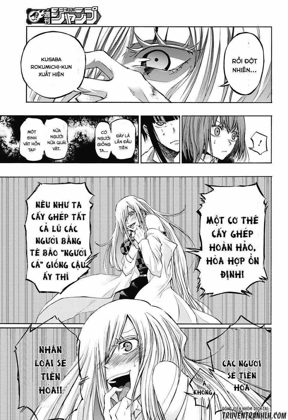 Ibitsu No Amalgam - Chapter 15 - Trang 19