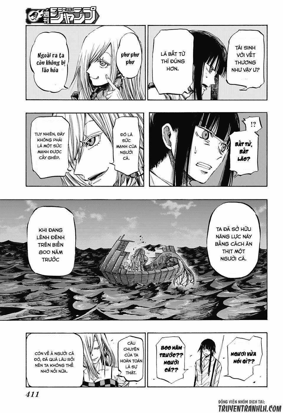 Ibitsu No Amalgam - Chapter 15 - Trang 7