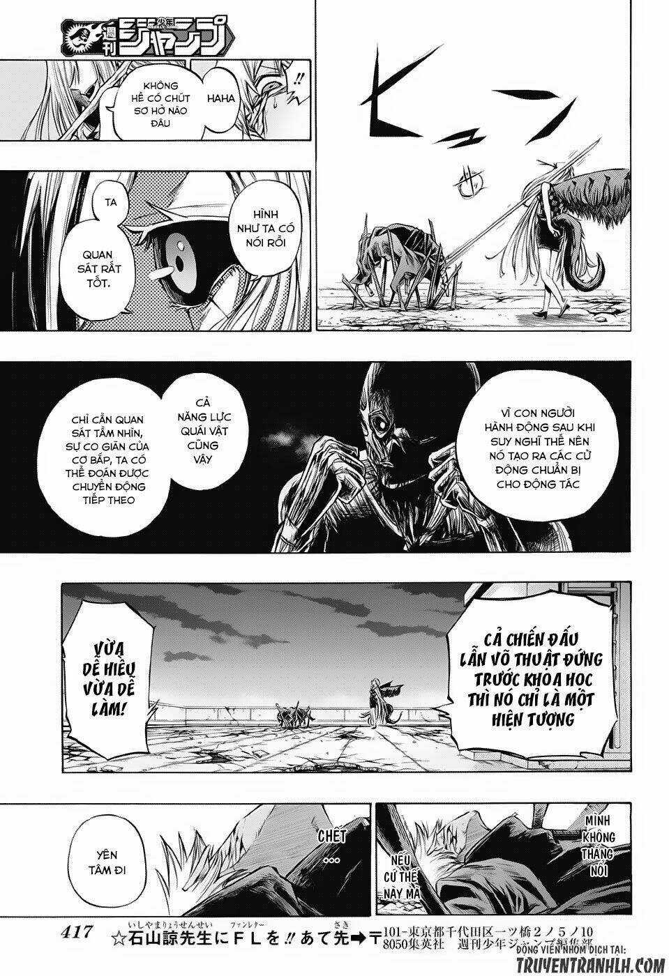 Ibitsu No Amalgam - Chapter 16 - Trang 17