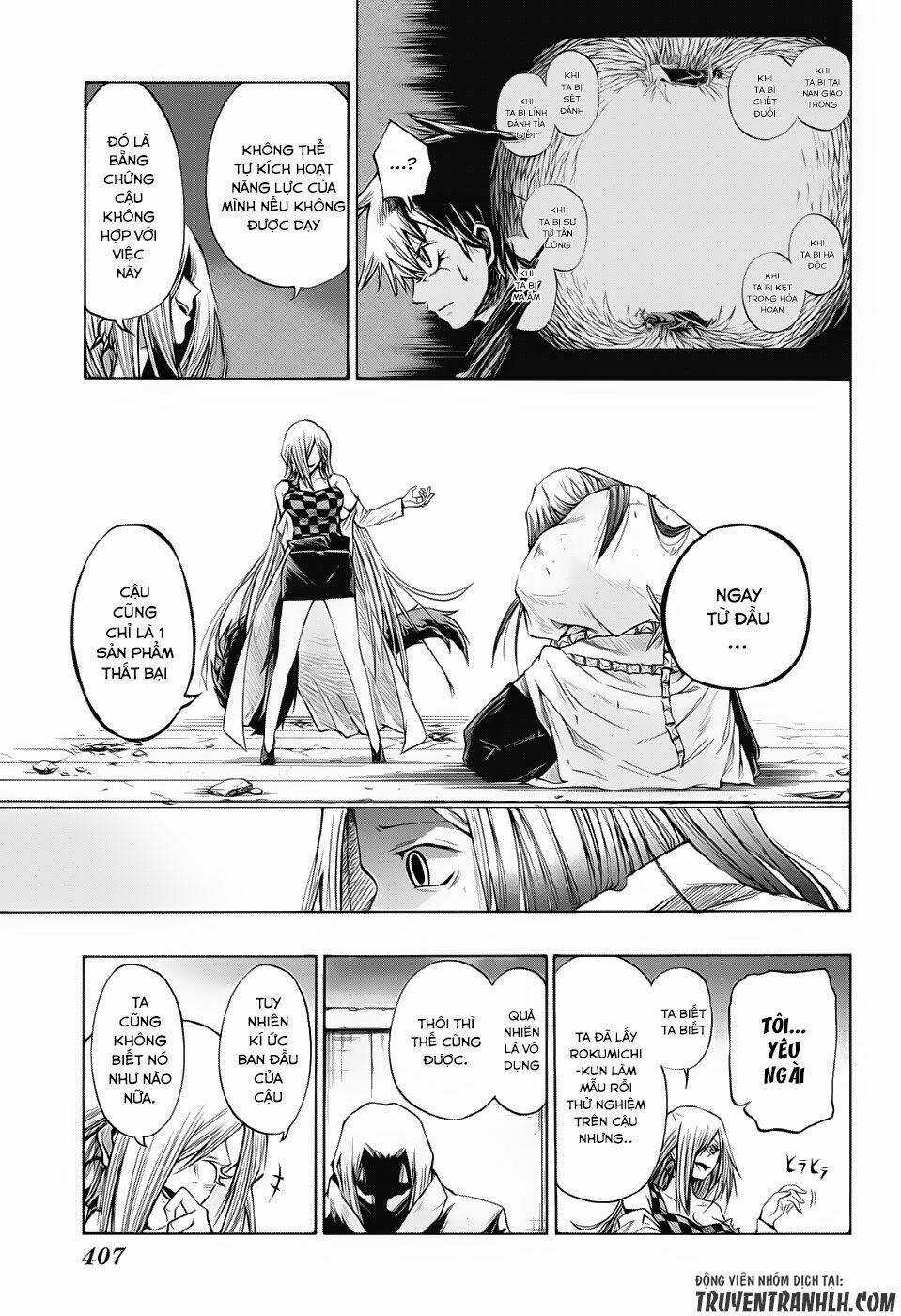 Ibitsu No Amalgam - Chapter 16 - Trang 7