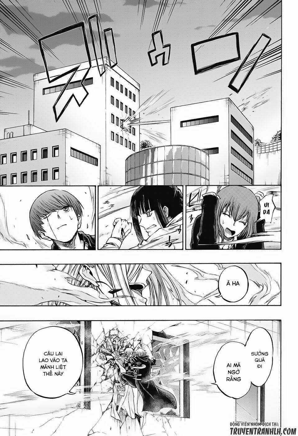 Ibitsu No Amalgam - Chapter 16 - Trang 9