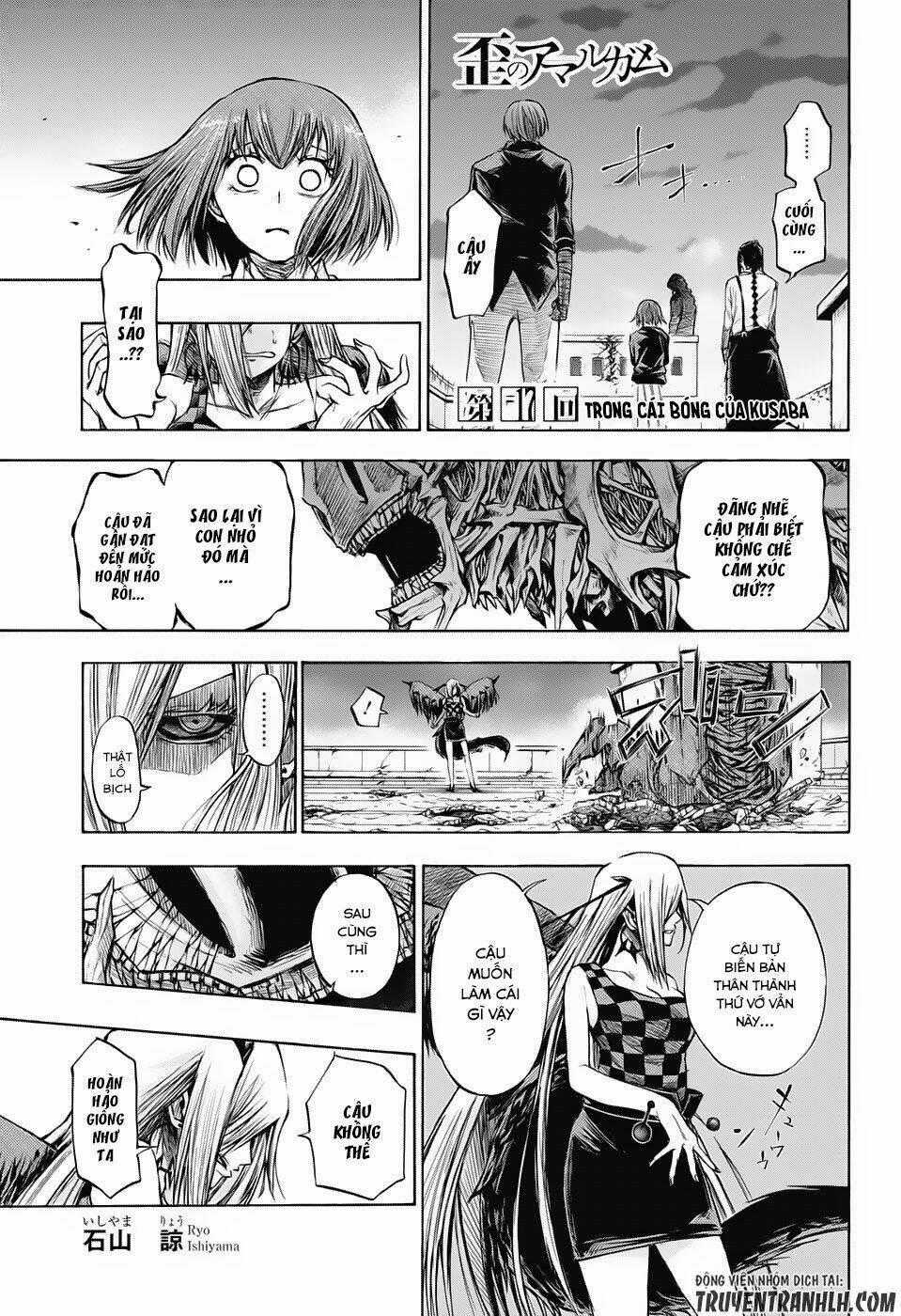 Ibitsu No Amalgam - Chapter 17 - Trang 2