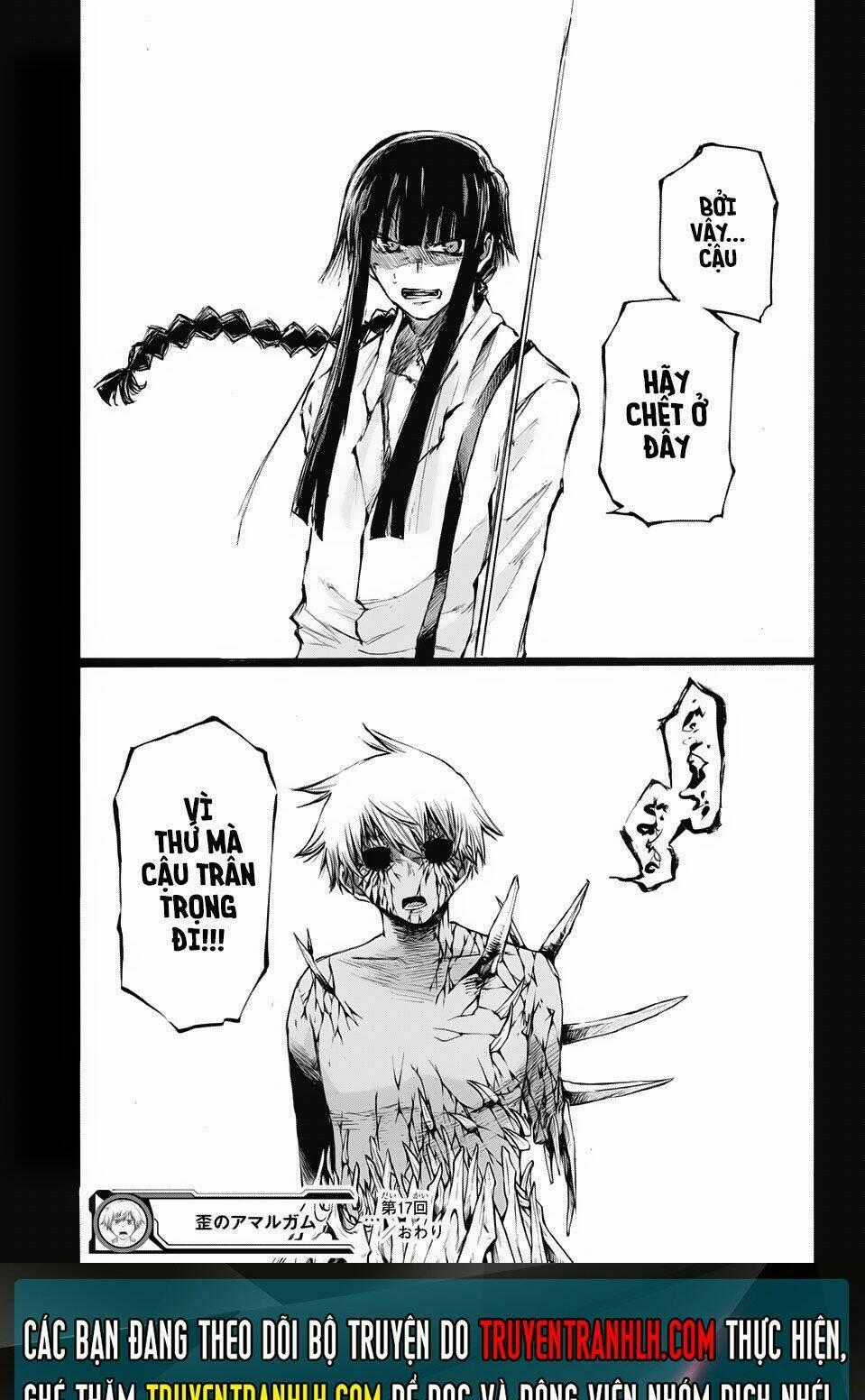 Ibitsu No Amalgam - Chapter 17 - Trang 20