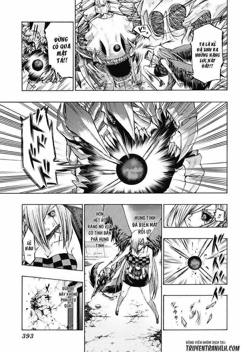 Ibitsu No Amalgam - Chapter 17 - Trang 4