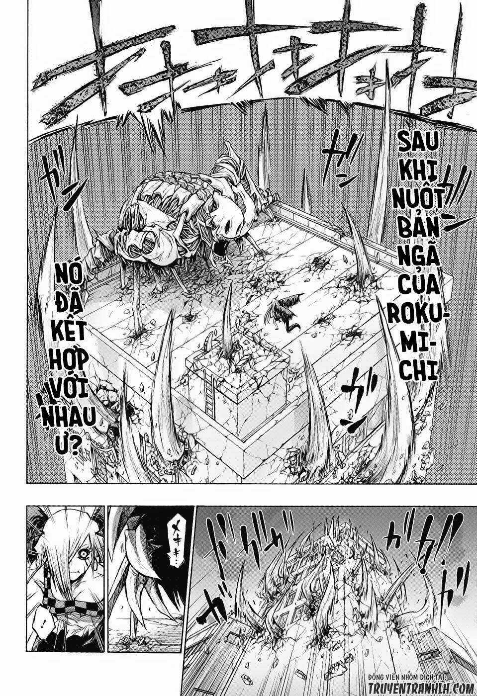 Ibitsu No Amalgam - Chapter 17 - Trang 5