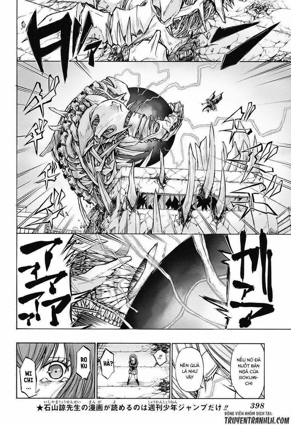 Ibitsu No Amalgam - Chapter 17 - Trang 9