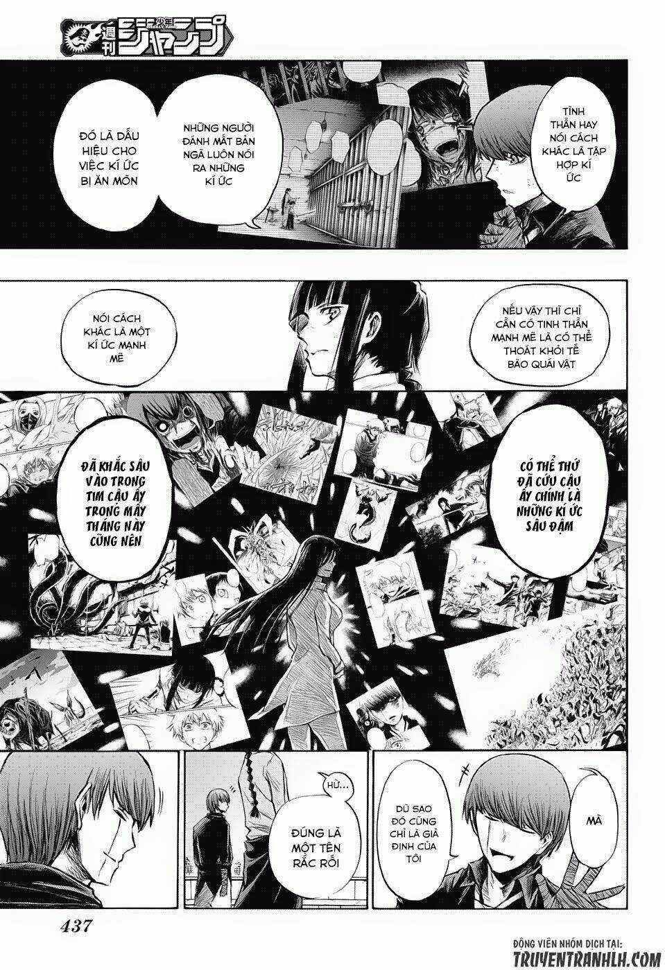 Ibitsu No Amalgam - Chapter 18 - Trang 12