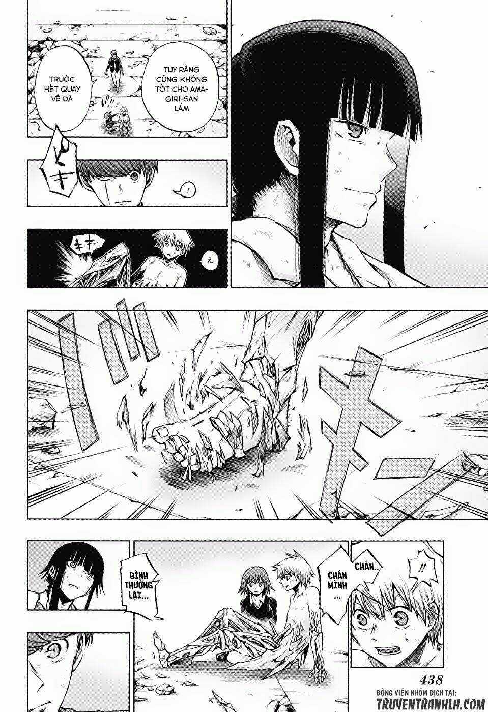 Ibitsu No Amalgam - Chapter 18 - Trang 13