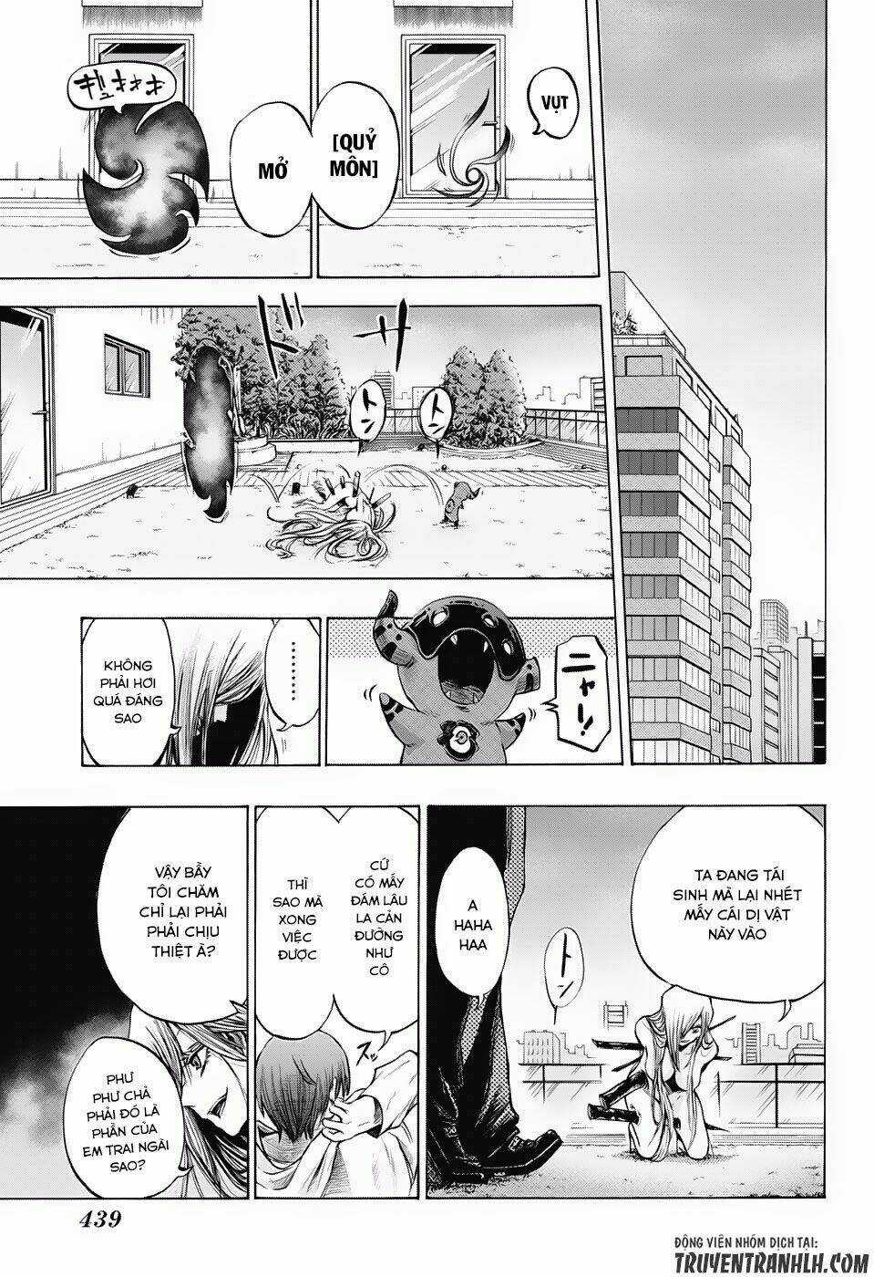 Ibitsu No Amalgam - Chapter 18 - Trang 14