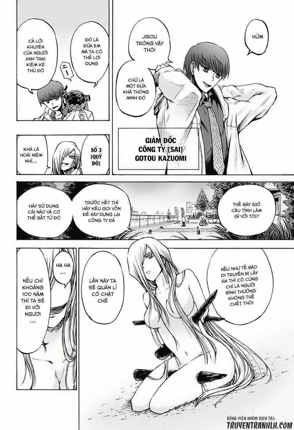 Ibitsu No Amalgam - Chapter 18 - Trang 15