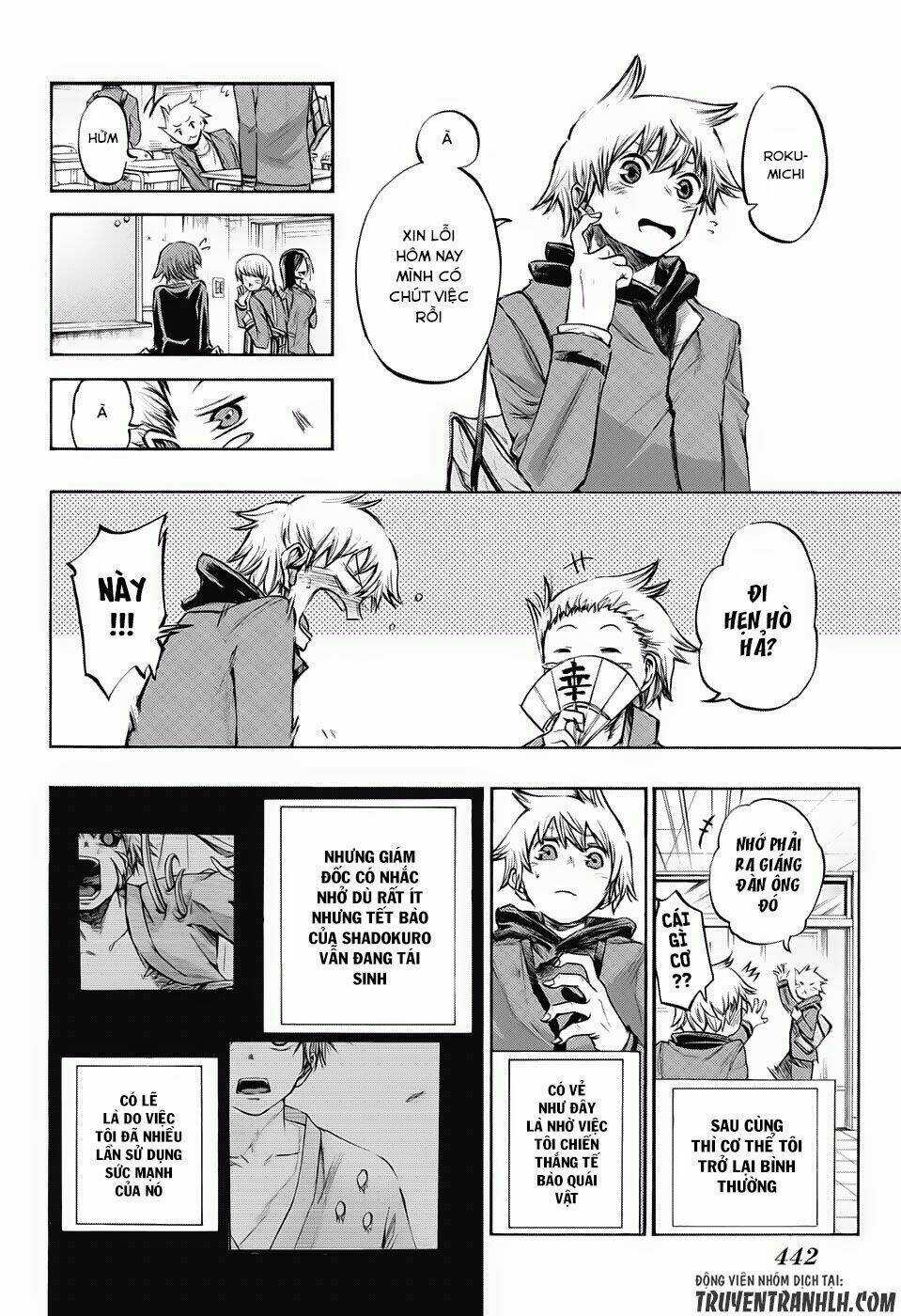 Ibitsu No Amalgam - Chapter 18 - Trang 17