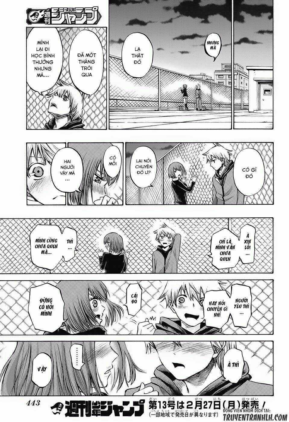 Ibitsu No Amalgam - Chapter 18 - Trang 18