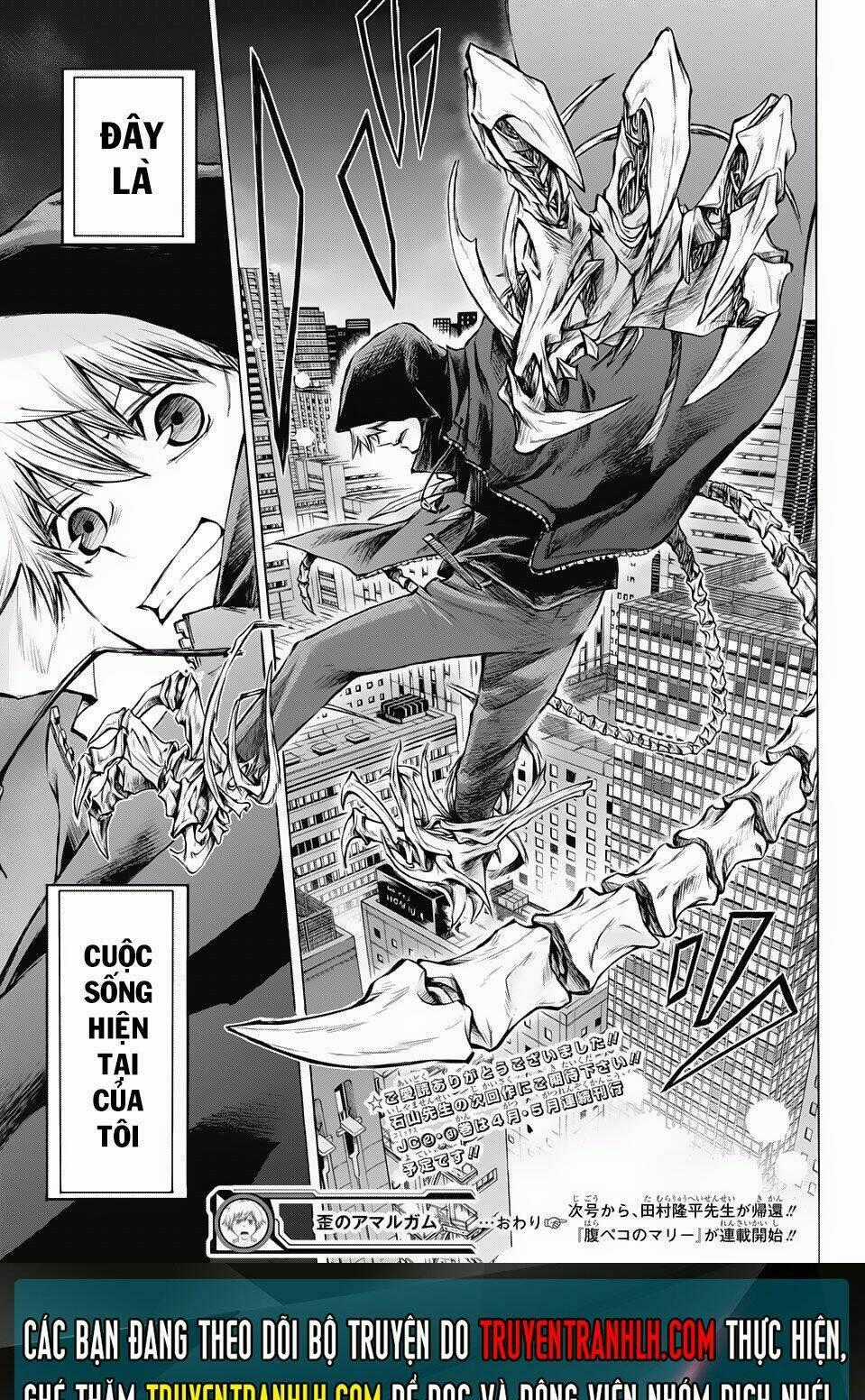 Ibitsu No Amalgam - Chapter 18 - Trang 20
