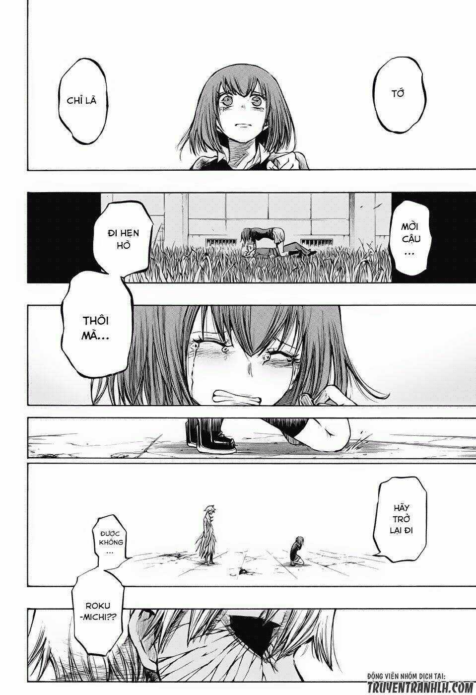 Ibitsu No Amalgam - Chapter 18 - Trang 5