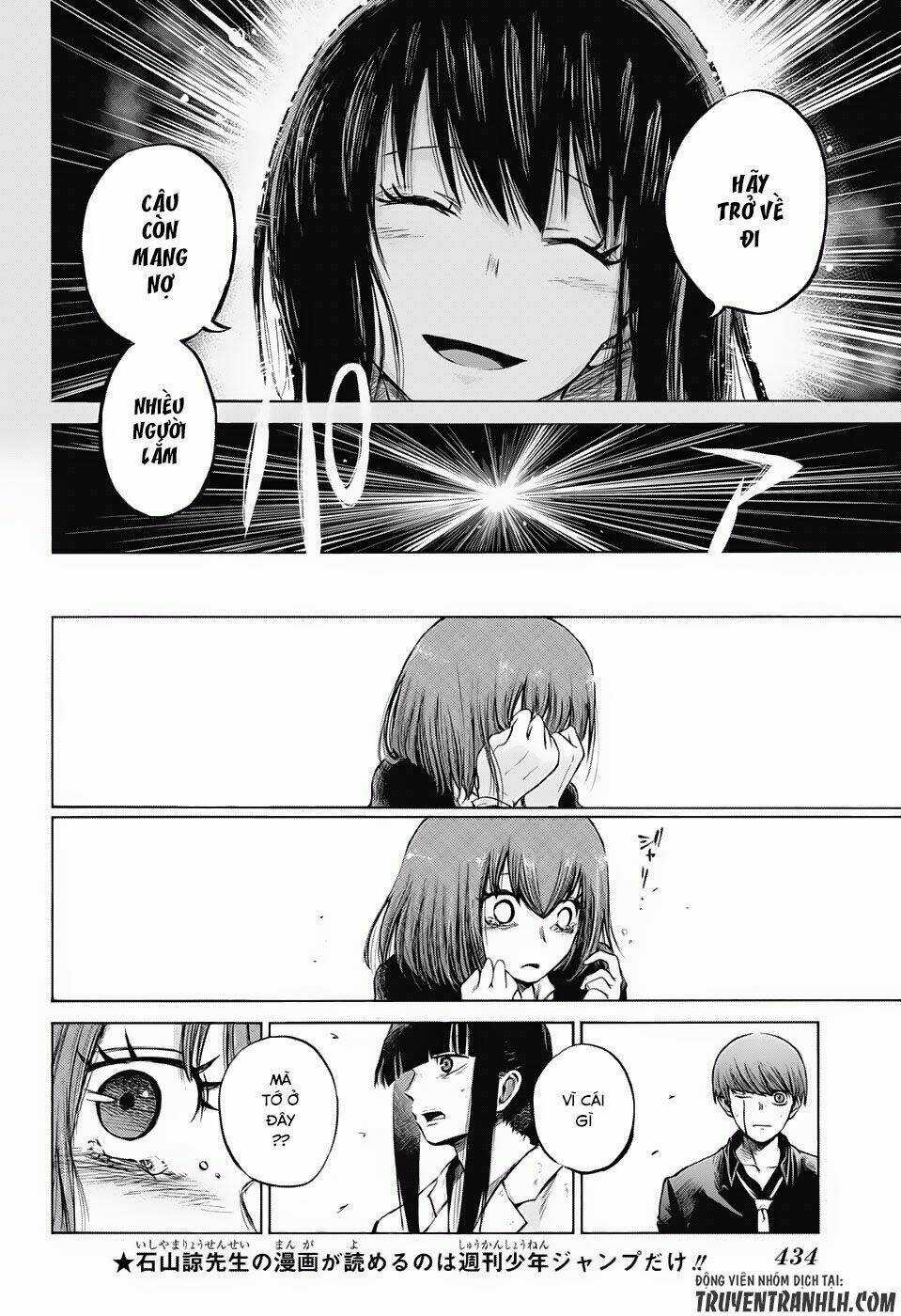 Ibitsu No Amalgam - Chapter 18 - Trang 9