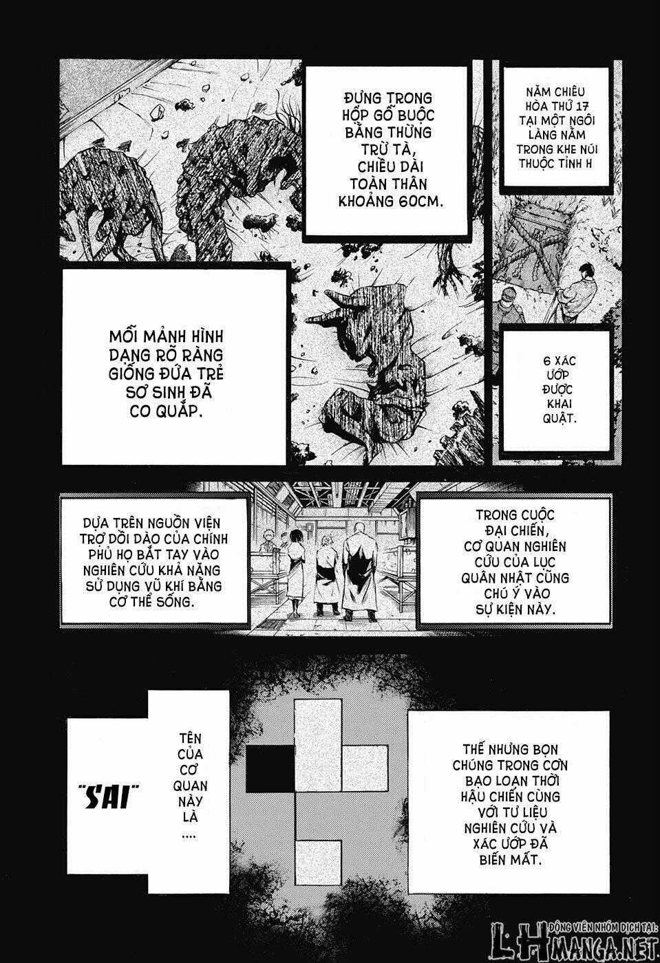 Ibitsu No Amalgam - Chapter 2 - Trang 2