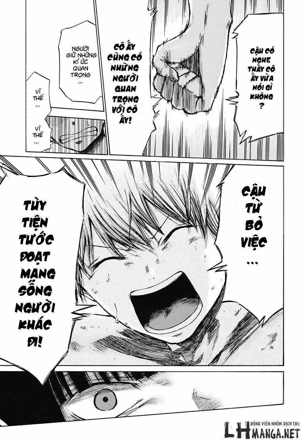 Ibitsu No Amalgam - Chapter 2 - Trang 20