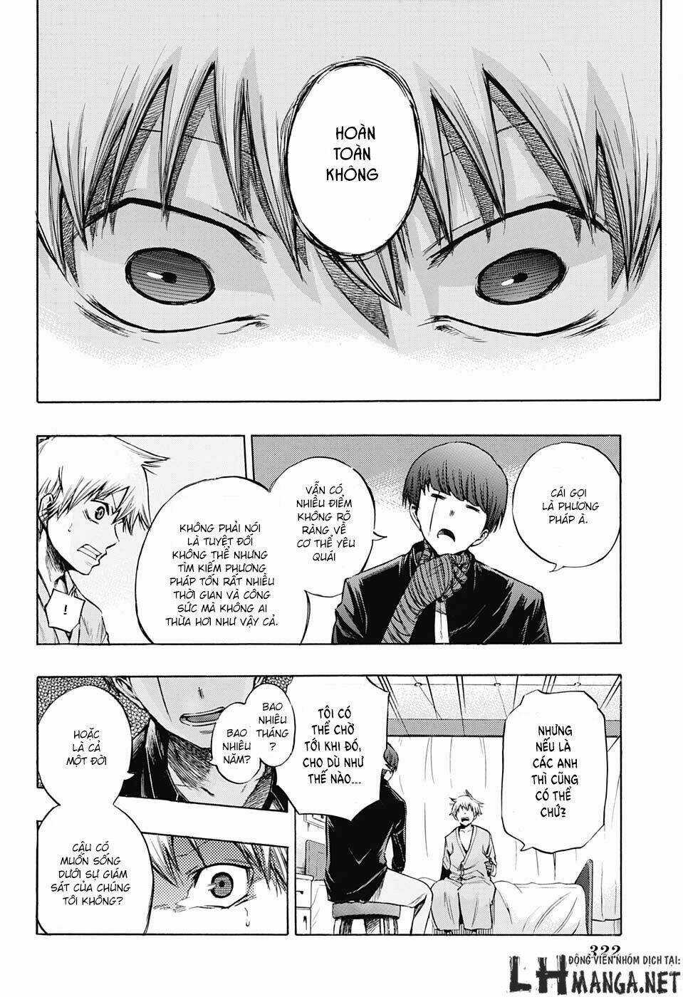 Ibitsu No Amalgam - Chapter 3 - Trang 13