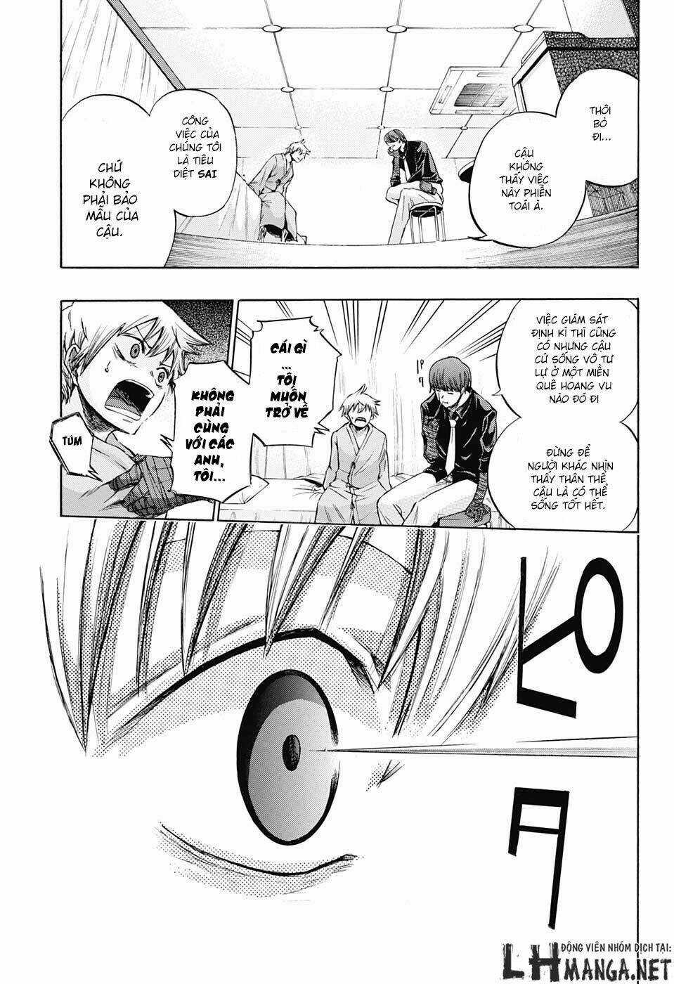 Ibitsu No Amalgam - Chapter 3 - Trang 14