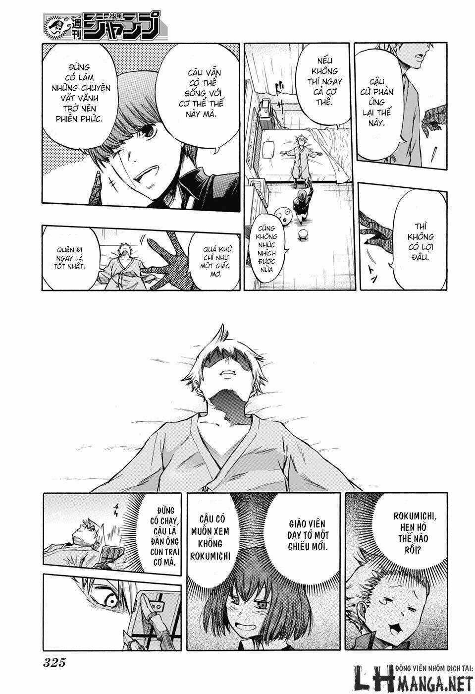 Ibitsu No Amalgam - Chapter 3 - Trang 16