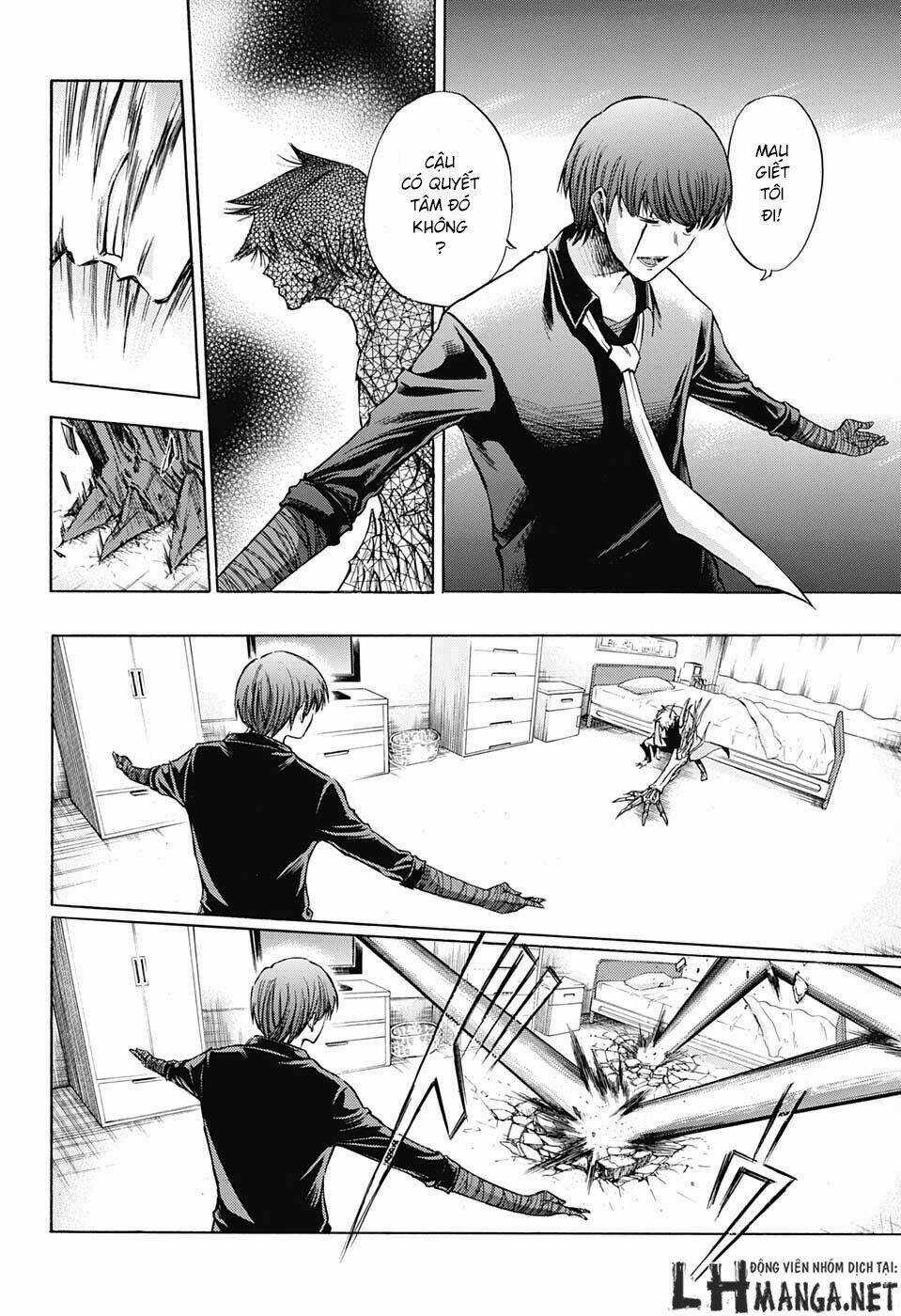 Ibitsu No Amalgam - Chapter 3 - Trang 20