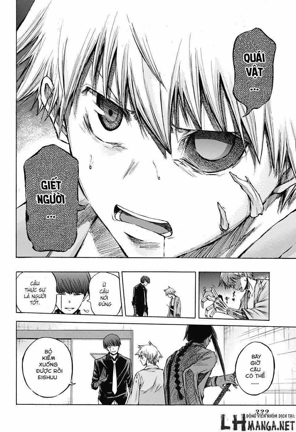 Ibitsu No Amalgam - Chapter 3 - Trang 22