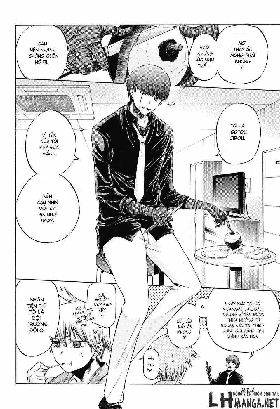 Ibitsu No Amalgam - Chapter 3 - Trang 5