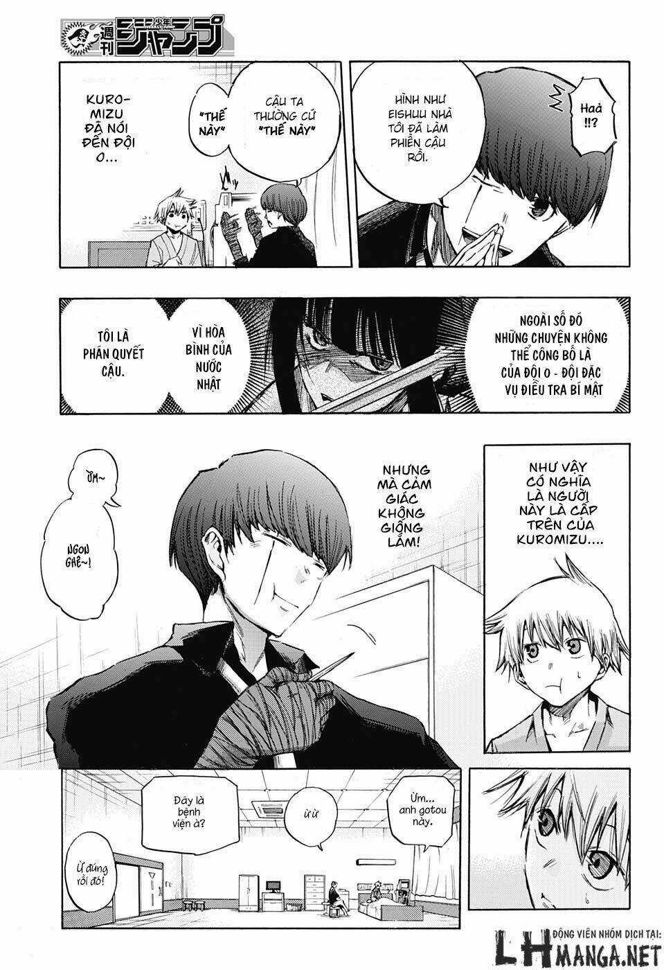 Ibitsu No Amalgam - Chapter 3 - Trang 6