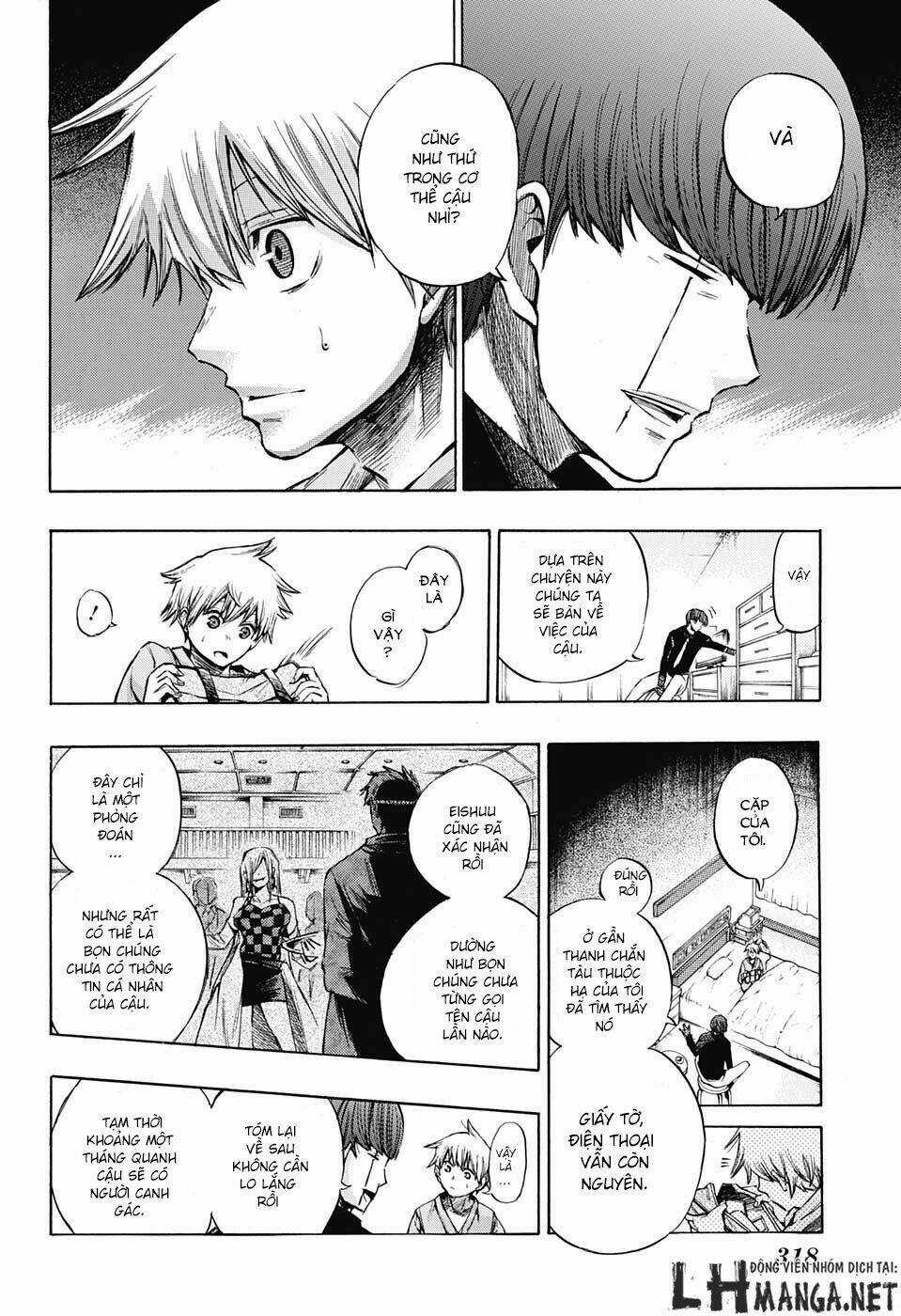 Ibitsu No Amalgam - Chapter 3 - Trang 9