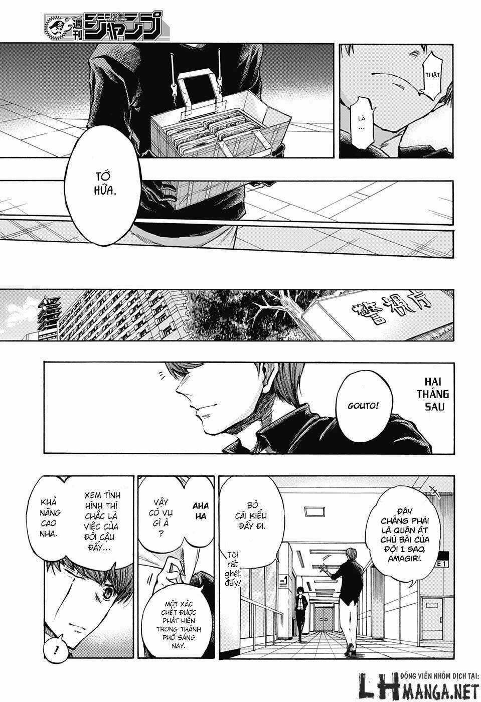 Ibitsu No Amalgam - Chapter 4 - Trang 16