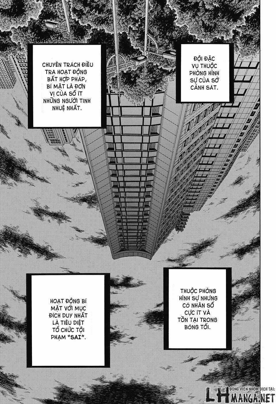 Ibitsu No Amalgam - Chapter 4 - Trang 4