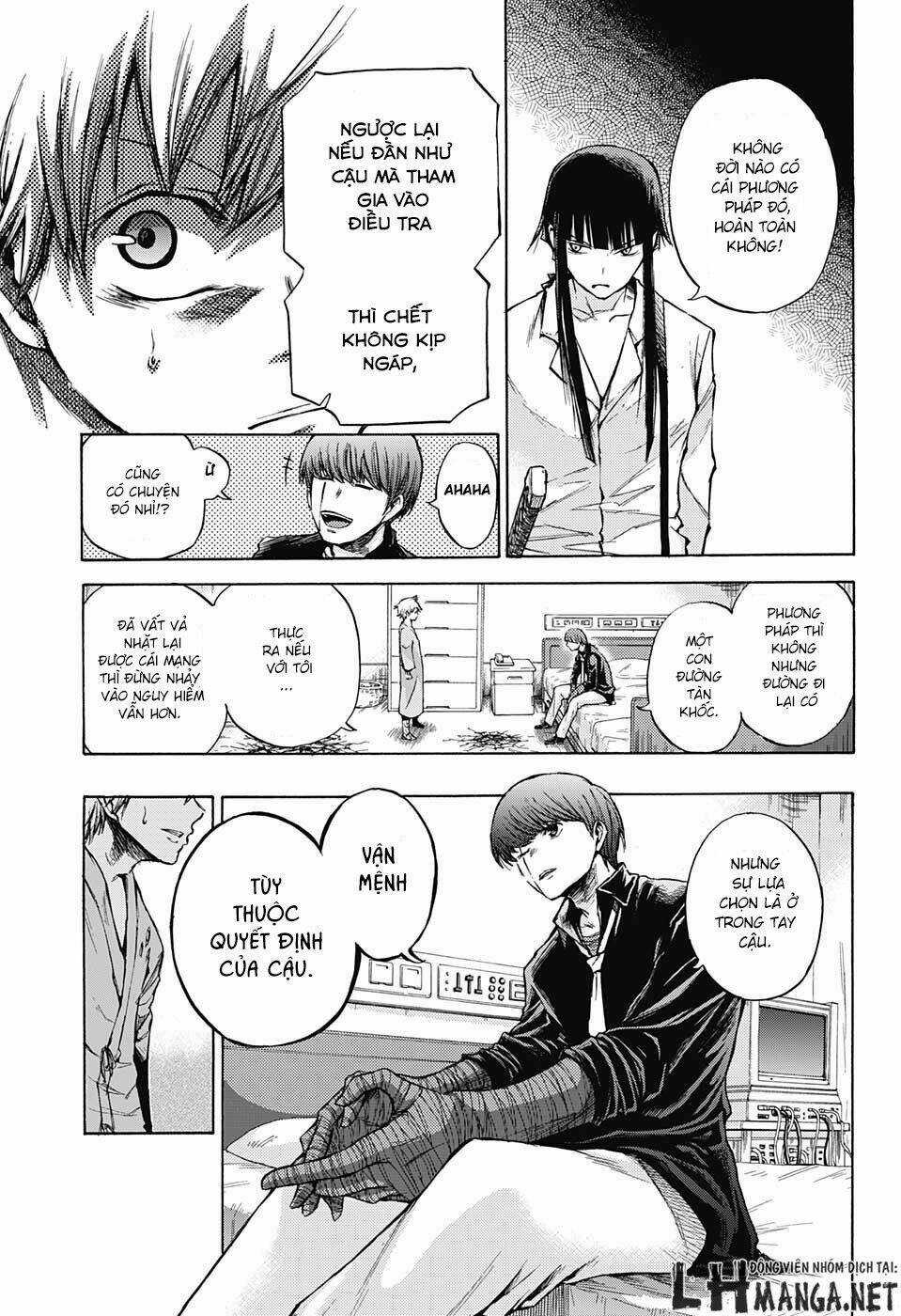 Ibitsu No Amalgam - Chapter 4 - Trang 6