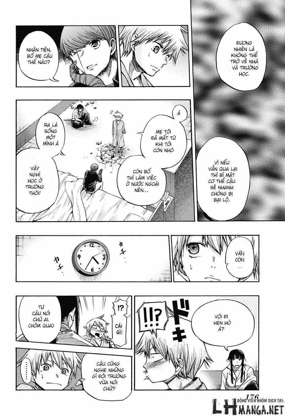 Ibitsu No Amalgam - Chapter 4 - Trang 9